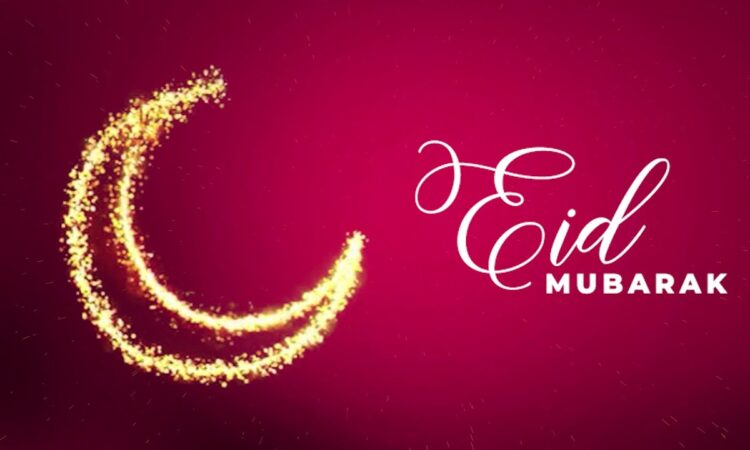 Eid-Mubarak-Wishe.jpg